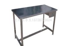 专业生产不锈钢厨房用具不锈钢作业台不锈钢控制台