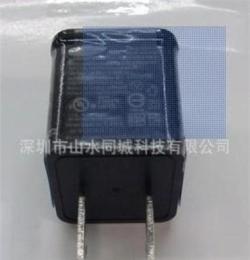 三星充電器 USB充電器 手機(jī)充電器 5V500MA 三星充電器