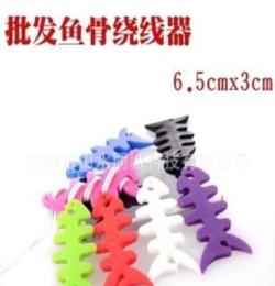 蘋果手機(jī)套 數(shù)據(jù)口防塵塞 2013新款 手機(jī)內(nèi)褲防塵塞