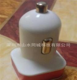 鋁合金車充 新款高檔車載充電器 雙USB2A 鋁合金車充 鋁圈車充