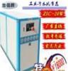 ZIC-W系列水冷式冰水机