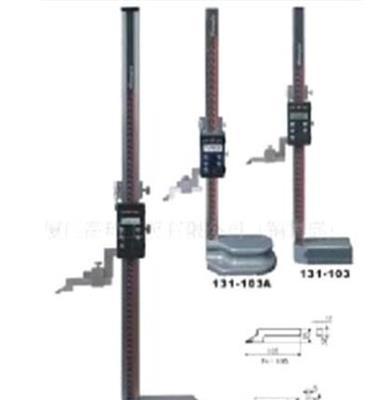 供应0-500mm0.01MM数字高度计 电子式高度测量尺