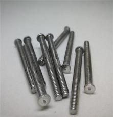 焊接螺丝 种焊钉 植钉 ,储能焊钉国标种焊钉栓钉,压铆钉焊