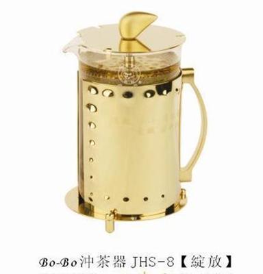 Bo-Bo 濾壓壺/滤压壶/沖茶器 JHS- 8人 800cc 綻放 日本金