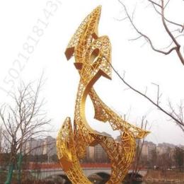 扬州城市景观不锈钢金色鱼雕塑抽象镂空金鱼雕塑施工图