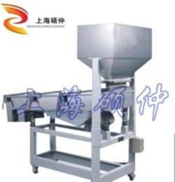 上海硕仲 专业生产 振动式切片筛料机 化纤设备 质保一年