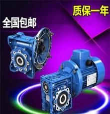 意大利MOTOVARIO涡轮蜗杆减速机中国一级代理