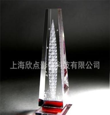 水晶内雕纪念品/定做水晶礼品纪念品/高档商务礼品