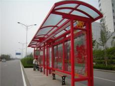 公交候车亭制造,不锈钢公交站亭设计,城市公交候车亭制作