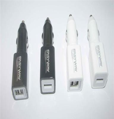 供应富能电子厂车载USB手机充电器