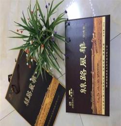 泾盛裕 丝路风华 茯茶 黑茶湖南原料金花 2公斤装限量收藏版