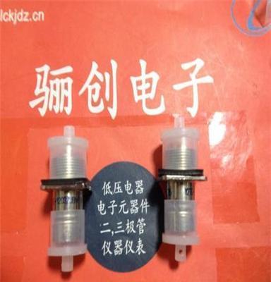 惊爆价SMA-KFB3射频同轴连接器 高品质 独家现货