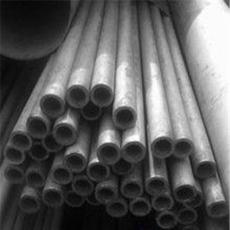 供应精质12Cr1Mov钢管 材质精选 品质保证