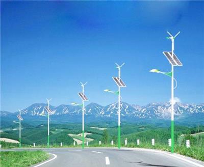 太阳能光伏应用-太阳能照明灯LED光源优势-天津市最新供应