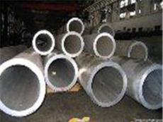 美国进口耐高温2600度不锈钢管 品质保证
