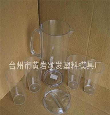 茶具套装 水壶 凉水具 茶壶 开水壶