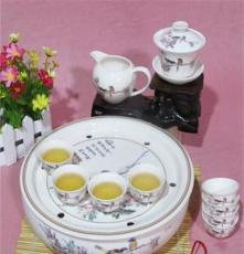 厂家批发10“红寿添香骨玉瓷工夫茶具，礼品陶瓷茶具套装