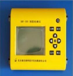 广东深圳-混凝土钢筋检测仪钢筋位置测定仪