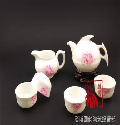 厂家直销 骨瓷工夫茶具套装定制 抽象艺术茶具 可定制LOGO