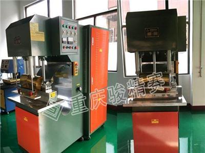 找高周波焊接机到重庆骏精赛 膜材焊接机 软膜天花热合机厂家