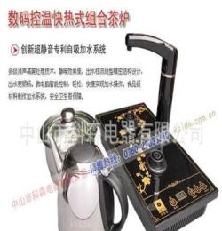科思达触摸式自动加水器三合一电磁茶艺炉 电子式茶具 KS208D