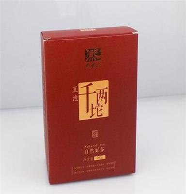 供应安化黑茶千两坨千两茶坨 湖南黑茶