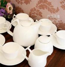 优级纯白骨瓷咖啡具15头套装 欧式咖啡杯碟 陶瓷茶具 咖啡壶包邮