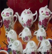 淄博高档骨瓷茶具套装 9头茶具带盖杯 礼品茶具 商务首先礼品