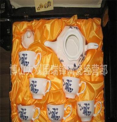 火爆热销 7头高档骨质瓷茶具 耐高温精品功夫茶具