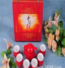 批发销售 中国红茶具 高档陶瓷茶具 功夫茶具套件 茶具套装