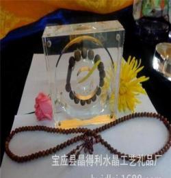 美觀時尚大方水晶盒 精美水晶沉香盒 送人禮品水晶飾品