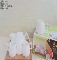 名艺陶瓷厂家直销ZAKKA日杂茶具 陶瓷茶壶套装 货号3005