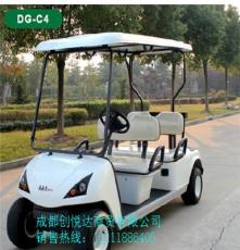 供应厂家直销新款特卖电动巡逻车DG-C4