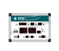 國(guó)家電網(wǎng)萬(wàn)年歷。藝川標(biāo)識(shí)做工精致
