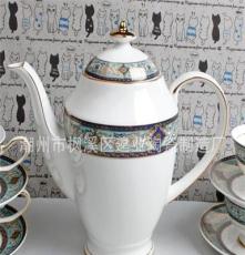 金典欧式咖啡具 碧波魅影蓝色骨瓷茶具/咖啡具/杯碟 餐具套装