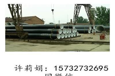 IPN8710防腐钢管结构说明