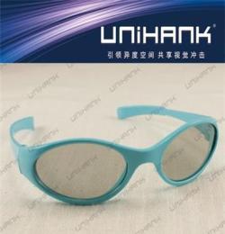 unihank廠家批發(fā)3D眼鏡 兒童款3D圓偏光立體眼鏡 兒童3D電視眼鏡