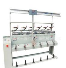 纺织机械DK-018自动络筒机