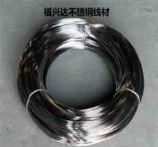 不锈钢弹簧丝-东莞市最新供应