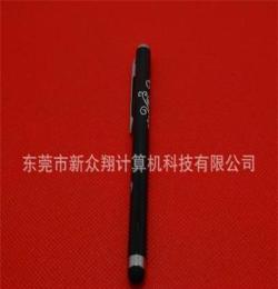 手写笔生产厂家 厂家精品热销电容手写笔 触控笔 刻花触摸电容笔