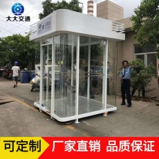 泉州晋江钢结构吸烟亭生产销售厂家