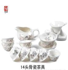 问瓷 德化 茶具套装 功夫茶具 骨瓷 白瓷 青花盖碗 茶杯 特价包邮