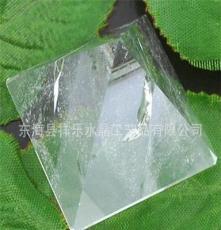 天然白水晶3-8cm金字塔摆件