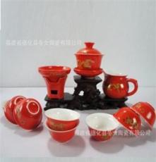 厂家直销批发 红金龙礼品茶具套装 德化金龙茶具 喜庆陶瓷茶具