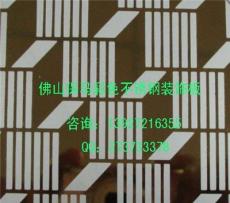 天津河北区彩色不锈钢橱柜板-不锈钢电梯装饰板-不锈钢感光蚀刻板-佛山市最新供应