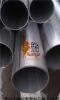 /大口径不锈钢管-大口径不锈钢焊管-佛山市最新供应