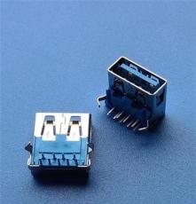 USB 3.0山字胶芯90度直边弯脚AF带铁壳PBT蓝胶  传输极速