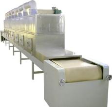 茶叶微波干燥机干燥设备