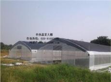 温室厂家广州大棚，批发，价格