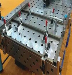 厂家定制三维柔性焊接平台 多孔操作平台 多功能3D工作台